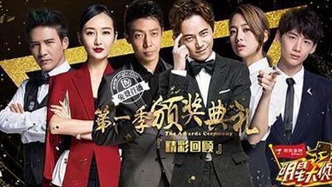 明星大侦探第一季 最新明星娱乐新闻,最新娱乐新闻盘点！